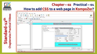 Chapter 02 | Practical 01 | How to add CSS to a web page in kompoZer?