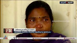 പതിനാലുകാരിയുടേത് തൂങ്ങി മരണമെന്ന് പൊലീസ് Girl dead body found in idukki