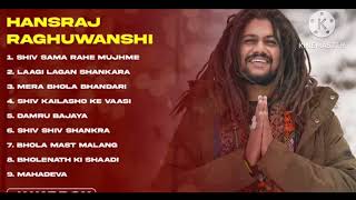 Hanshraj Raghuwanshi None Stop 2022 Hit Song | Shiv Bholenath nonstop audio Baba hansraj raghuwanshi