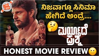 Maryade Prashne Review | Nanna Prakaara