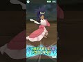 【ポケマスex】急所防御のあなたに勝ちます！ exアナザーアイリスで破壊するチャンピオンバトル エリートモード 2000pt抜群攻略ッ！！ vsワタル ドラゴン弱点