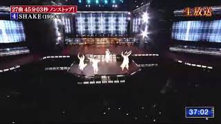 SMAP SHAKE ダイナマイト