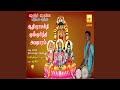 Aathi Paraasakthi Mummurthi Avatharam.mp3