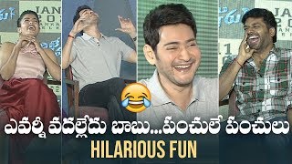 Mahesh Babu Hilarious Punches On Sarileru Neekevvaru Team | Super Fun