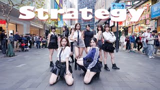 [KPOP IN PUBLIC | ONE TAKE] TWICE(트와이스) - Strategy | DANCE COVER | ASP3C from Hong Kong