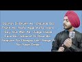 supne ni saun dinde prabh bains lyrics