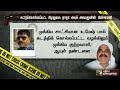 சுட்டுக்கொல்லப்பட்ட நிழலுலக தாதா.. அடிக் அகமதுவின் பின்னணி என்ன atique ahmed uttar pradesh ptt