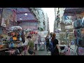 【4k】hong kong mong kok walk 香港旺角步行街