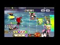 縁の魔神ラザニル lv200 6 自帶一株