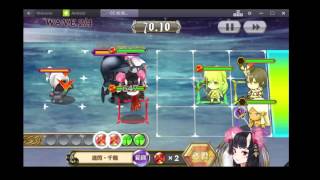 縁の魔神ラザニル LV200 6 自帶一株