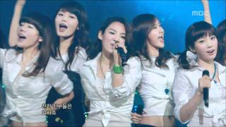 Girls' Generation - Gee, 소녀시대 - 지, Music Core 20090131