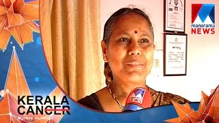 Kerala Can Breast Cancer Brigade announcement today | Manorama News