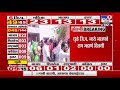 dhule धुळे जिल्हा परिषदेत भाजपचे राम भदाणे 1524 मतांनी विजयी tv9