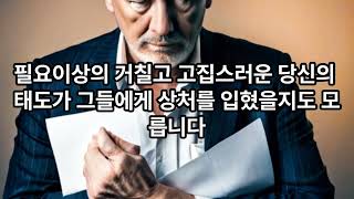 4월 마지막주 년도별 쥐띠운세