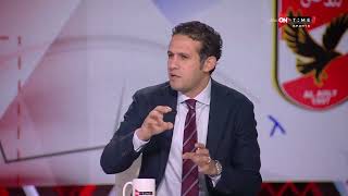 ستاد مصر - محمد فضل يجيب على سؤال أيمن يونس..هل طريقة لعب موسيماني تتناسب مع إمكانيات لاعبي الأهلي ؟