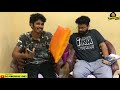 wotrassi patherga ongunu episode 1 ft. rakshith poojary tulu chat show the powerhouse vines