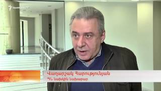 «Իգլա» -ով  Հայաստանում կարելի է ինքնաթիռ ոչնչացնել և քաղաքական հարց լուծել. ՊՆ նախկին նախարար