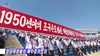 북한, 6·25 맞아 대미 적개심 고취…'종말' 위협도 / 연합뉴스TV (YonhapnewsTV)