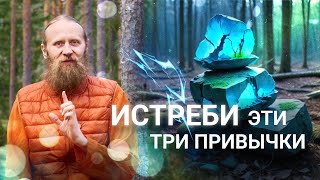 Три привычки, которые делают тебя посредственным. Что ты хочешь услышать на своих похоронах?