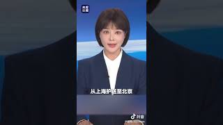 李克强同志遗体11月2日火化，天安门等地将下半旗志哀。