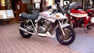 GSX400S KATANA GSX1100S  GSX750S GSX250SS Suzuki