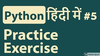 #5 Python Tutorial in Hindi | Practice Exercise: Print function & Data Type