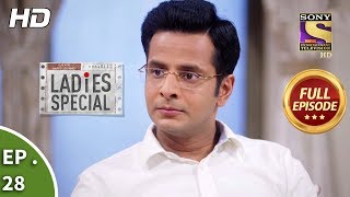 Ladies Special - Ep 28 - Full Episode - 3rd January, 2019