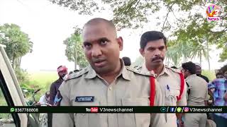 Ghora road accident in Atimoga village, Nagayalanka mandal, Krishna district|| V3 NEWS