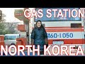 Petrol Station in Pyongyang, North Korea - Part 1