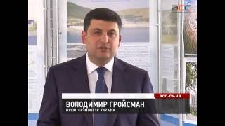 Три гідроагрегати одночасно запрацювали на Дністровській ГАЕС