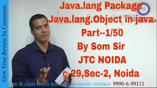 Java.lang Package | Object Class in Java -Part-1/50 by Som Sir