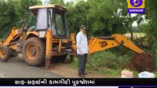 GUJARATI NEWS ON DD GIRNAR AT 7:00 PM DATE 03-08-2017