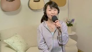 ただ泣きたくなるの / 中山美穂　Cover  今泉ひとみ