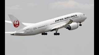 作業用BGM JAL搭乗音楽　I Will Be There with You 1時間半耐久 JAPAN AIRLINERS  Boarding music 1 5 hours loop