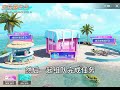 小咩咩军团 vs shibefanclub 团长和自己最强战力的团员代表谁会获胜？pubgmobile 肖恩shawn@shibepubg