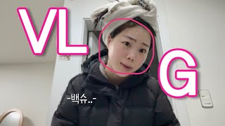 [VLOG] 백수라이프 ep.14 | 나 취업 언제되냐 | 2월맞이 헬스장 갓생🏋️‍♀️ | 작심 스터디카페에서 자격증 공부😱