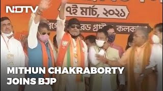 Actor Mithun Chakraborty Joins BJP Ahead Of PM Modi's Rally In Kolkata