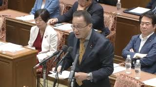 【令和5年5月24日】衆議院 予算委員会 日本共産党・笠井亮