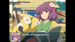 【同人SRPG】幻想少女大戦コンプリートボックス プレイ動画 part12 霊夢編 紅の章：幕間「魔界の稀覯本」