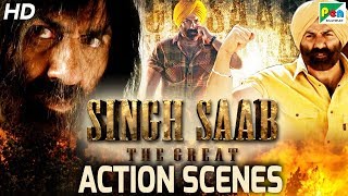 Singh Saab The Great - Back To Back Action Scenes | Full Hindi Movie | Sunny Deol, Urvashi Rautela