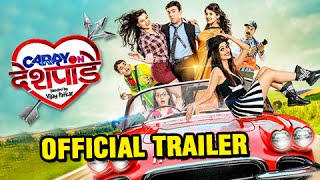 Carry On Deshpande | Official Trailer | Pushkar Shrotri | Manasi Naik | Hemlata Bane