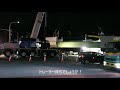 夜の横断歩道橋撤去作業　20210529　6 7