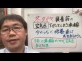 八王子市 静かで快適なスタッドレス 冬の装着直前の安心 空気圧点検･チェック