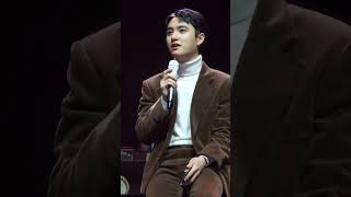 230116 도경수 - 크러쉬 ‘뷰티풀’