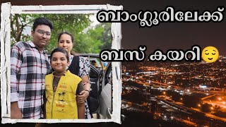 ശബ്ദത്തിനൊക്കെ ചില പോരായ്മകളുണ്ട് വീഡിയോയിൽ...ക്ഷമിക്കണേ🙏😌#youtube #ammakkili #malayalamhomily