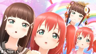 【スクスタ】近未来ハッピーエンド 生えてくるダイヤ・ルビィ【ラブライブ！スクールアイドルフェスティバルALL STARS】＃shorts