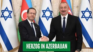 Israeli President makes historic state visit to Azerbaijan