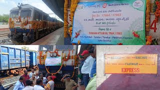 Extended Raichur - Parbhani Express First run from Raichur | Indian Railways