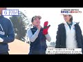 【槙野智章vs勝みなみ】プロサッカー選手が女子プロゴルファーに挑む夢の対決！j cross match presented by 明治安田生命 2「槙野智章の奇跡の追い上げ編」