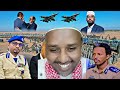 daawo dowlada itoobiya oo saaka waji gabax xoogan la kulantay iyo ciidanka masar oo somalia la